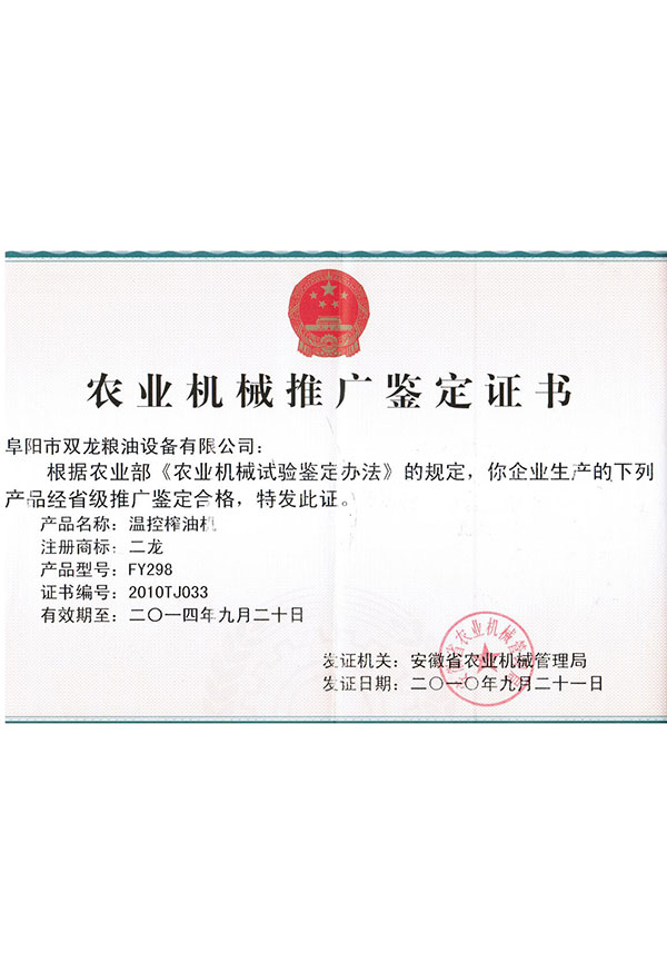 甘井子学区到底怎么样，有娃要上学的邻居来说说