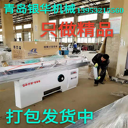 跑瓦房店金州区工业园这些年，我常翻的机械制造企业分布图