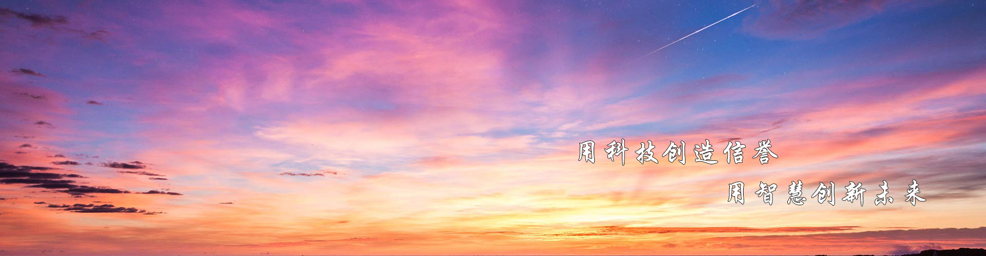 大连金地城到底是哪年建的，翻翻它的开发老底