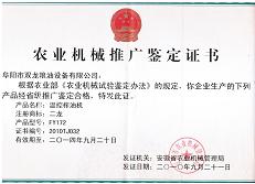 大连甘井子区金地养老院，装之前先看这几处